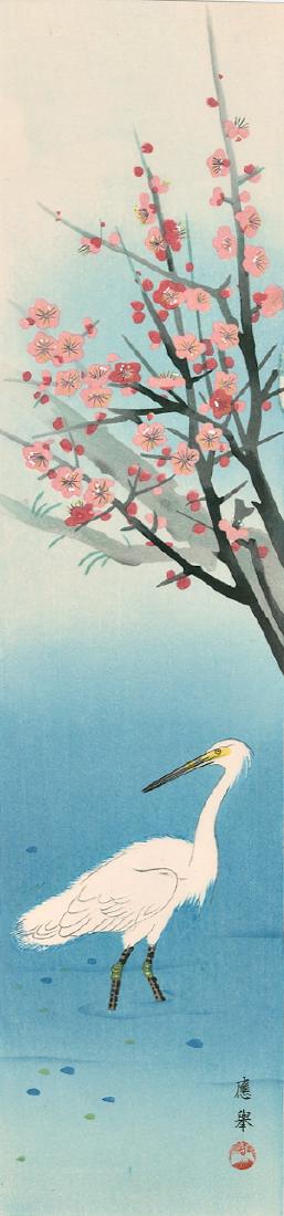 Okyo Maruyama Woodblock Egret Near a Plum Tree (1 of 2)