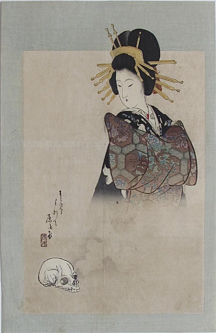 Tomioka Eisen Woodblock Hell Courtesan Skull (1 of 2)