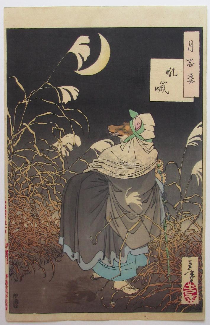 Tsukioka Yoshitoshi Woodblock Cry of the Fox (1 of 2)