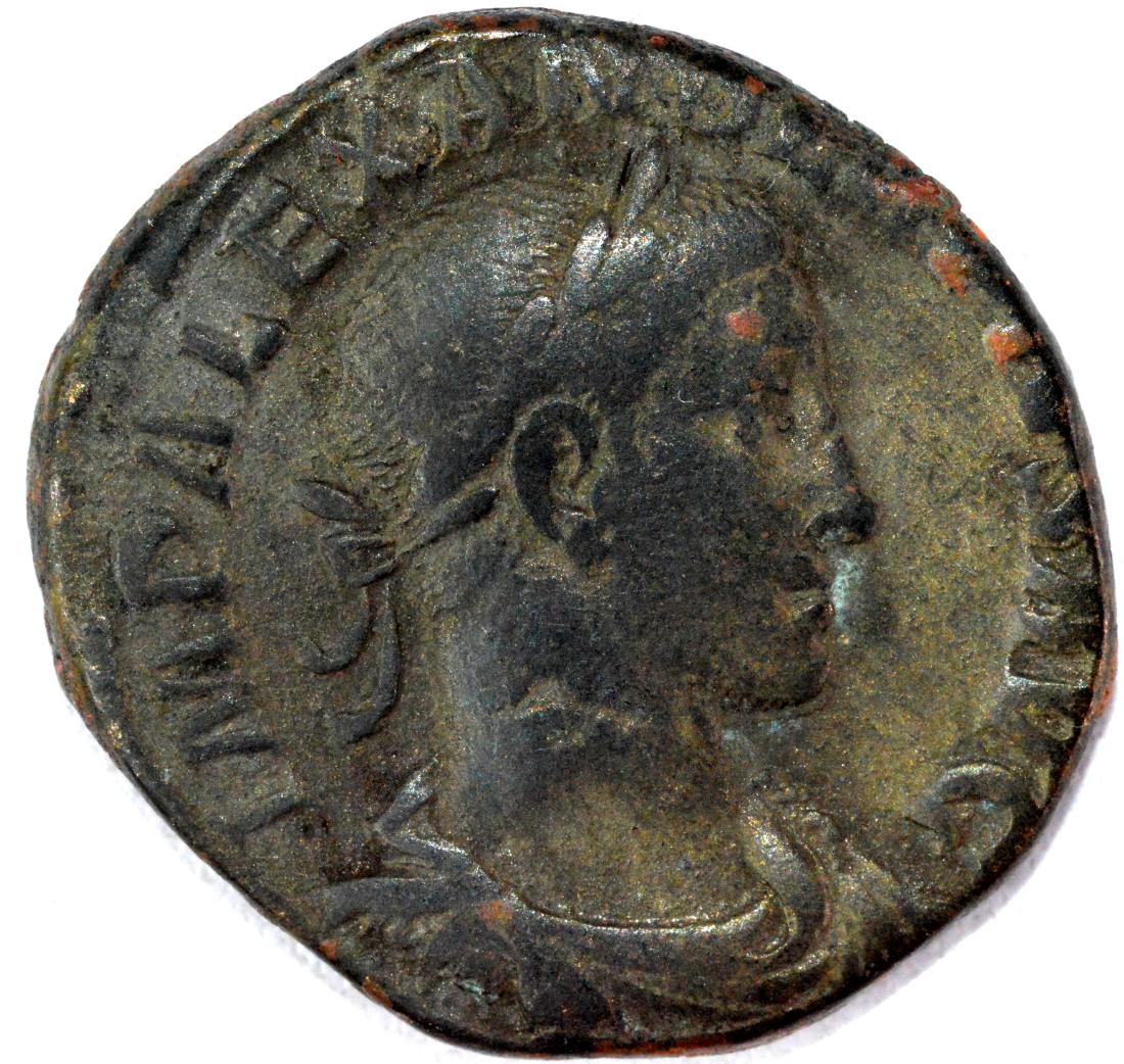 Ancient Roman Sestertius of Alexander Severus (1 of 2)