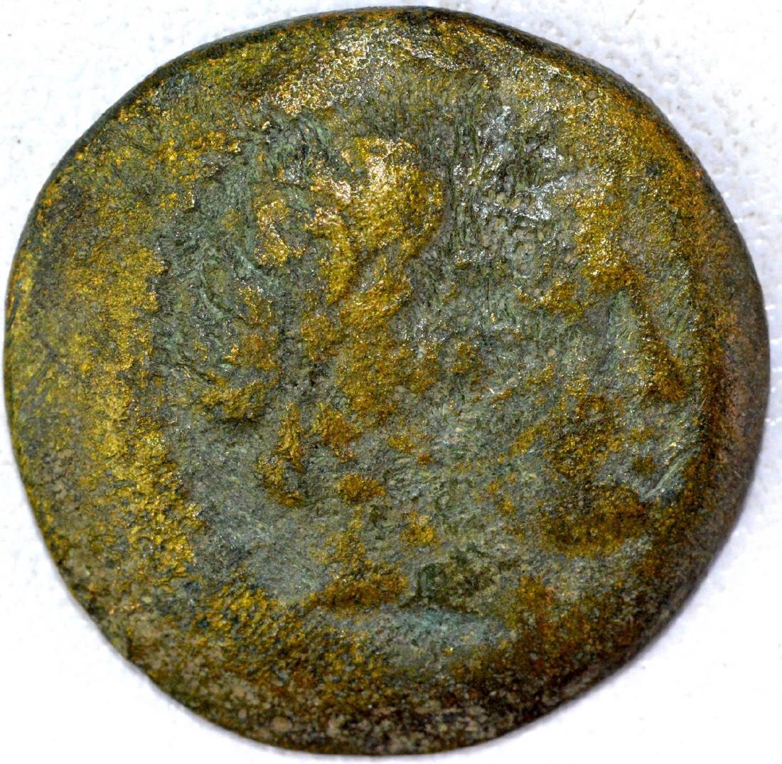Ancient Greek Coin of Phillip II (father of Alexander (1 of 2)