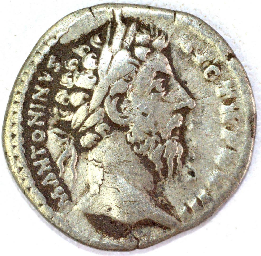 Ancient Roman Denarius of Marcus Aurelius (1 of 2)