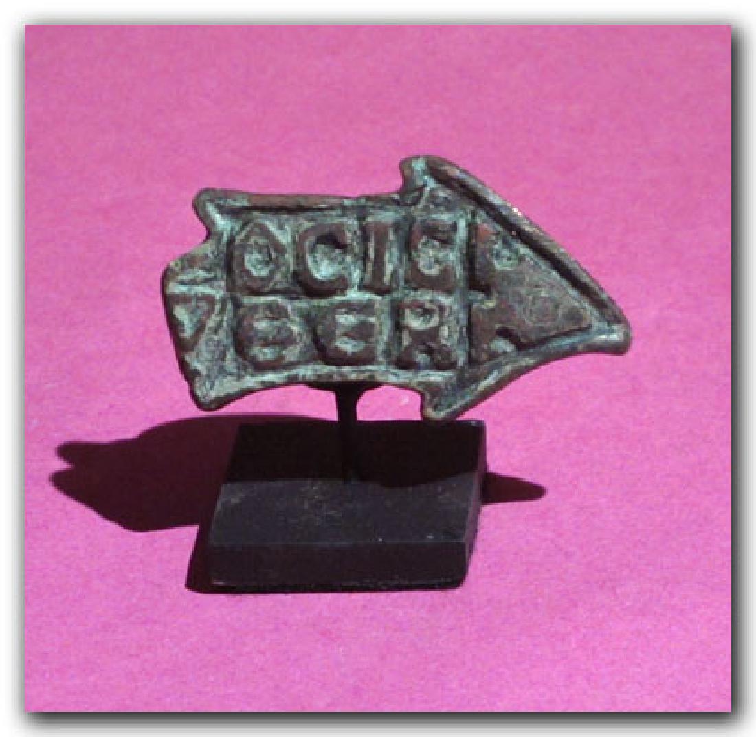 Byzantine Bread Bronze Seal, Shape of a Fish, c. (1 of 4)