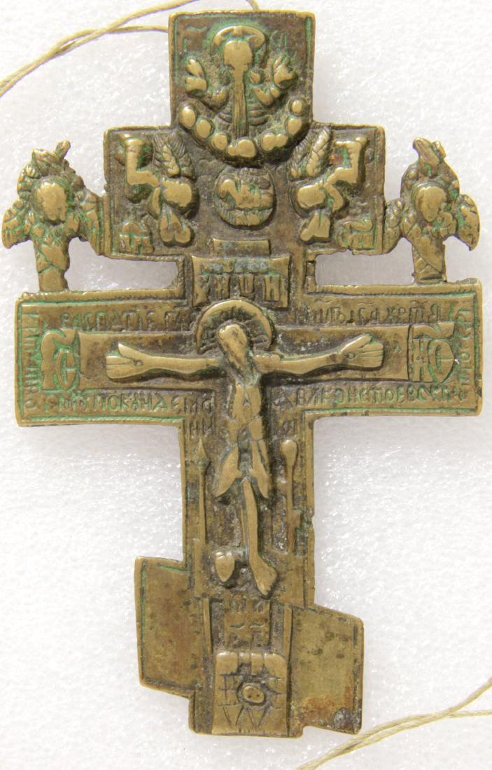 Crucifixion Antique Russian Icon Cross, 19th Century (1 of 2)