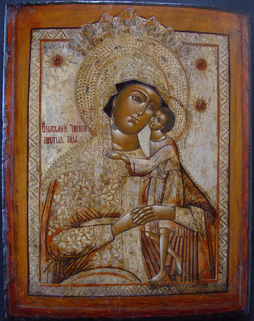 Antique Russian Mother of God Icon, 18th Century (1 of 3)