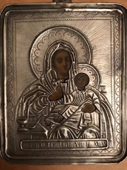 Silver Mother of God Kozelchanskaya Antique Icon 19th C: Icon: Silver Mother of God Kozelchanskaya Date: 19th Century Materials: painted tempera on the wood Size: 3 1/2"x 3" Shipping: Domestic: Flat-rate of $6 to anywhere within the contiguous U.S. Internat
