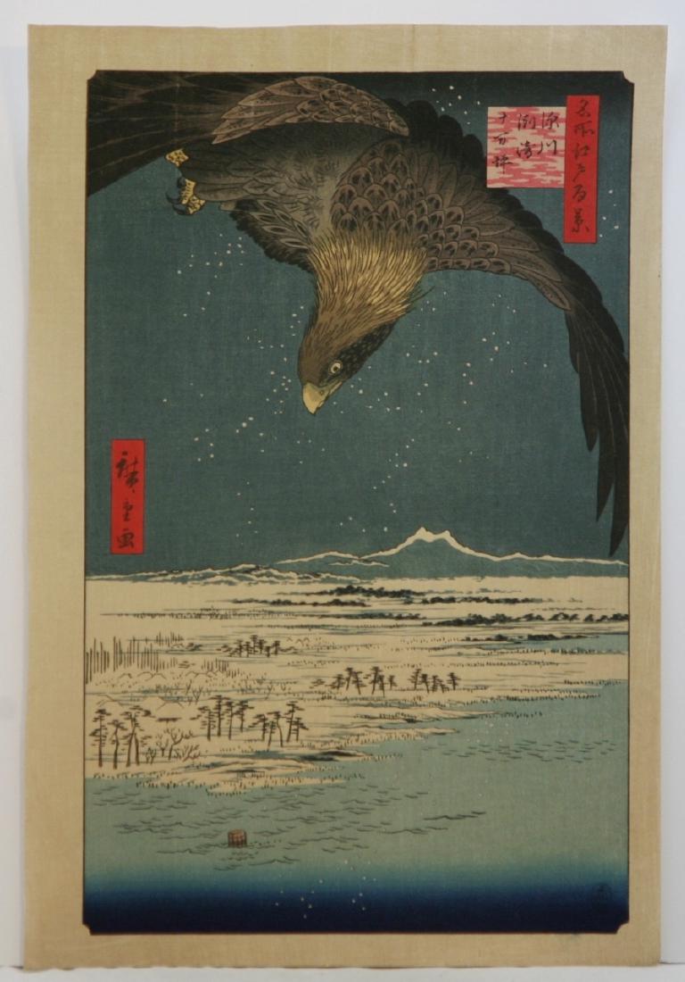 Ando Hiroshige Woodblock Fukagawa Susaki and Jumantsubo: Artist: Utagawa Hiroshige Title: Fukagawa Susaki and Jumantsubo, No. 107 from One Hundred Famous Views of Edo Date: c1950 Medium: Japanese Woodblock Print Size: oban This view looking northwest from F
