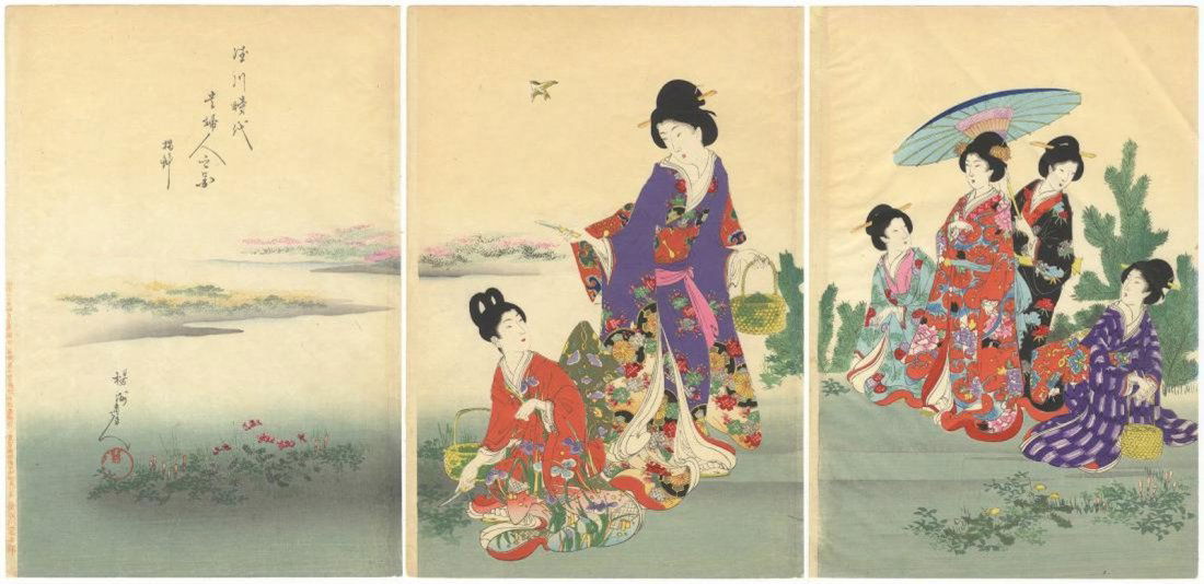 Chikanobu Yoshu Woodblock Ladies Picking up (1 of 7)