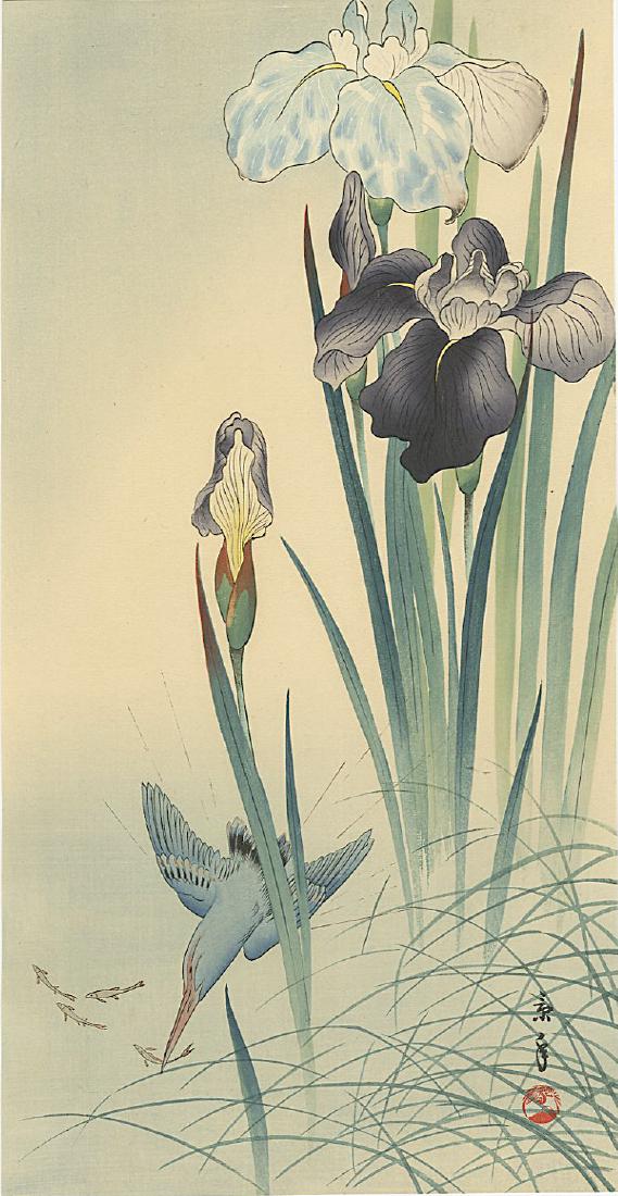 Imao Keinen Woodblock Kingfisher: Artist: Keinen Imao Title: Kingfisher Publisher: Shima Art Co. Date: c. 1930 Medium: Japanese Woodblock Print Size: 7.8 x 15 inches Provenance: from the Robert O. Muller estate. Imao Keinen was a Japa
