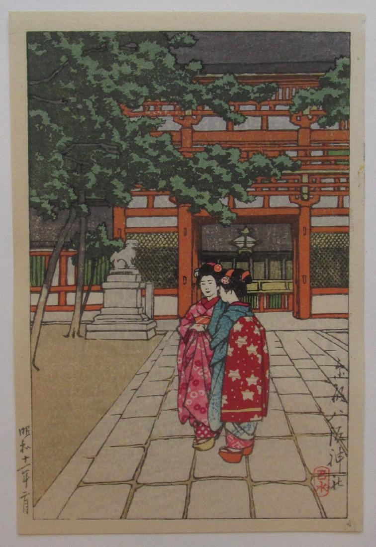 Kawase Hasui First Edition Woodblock Yasaka Shrine (1 of 2)