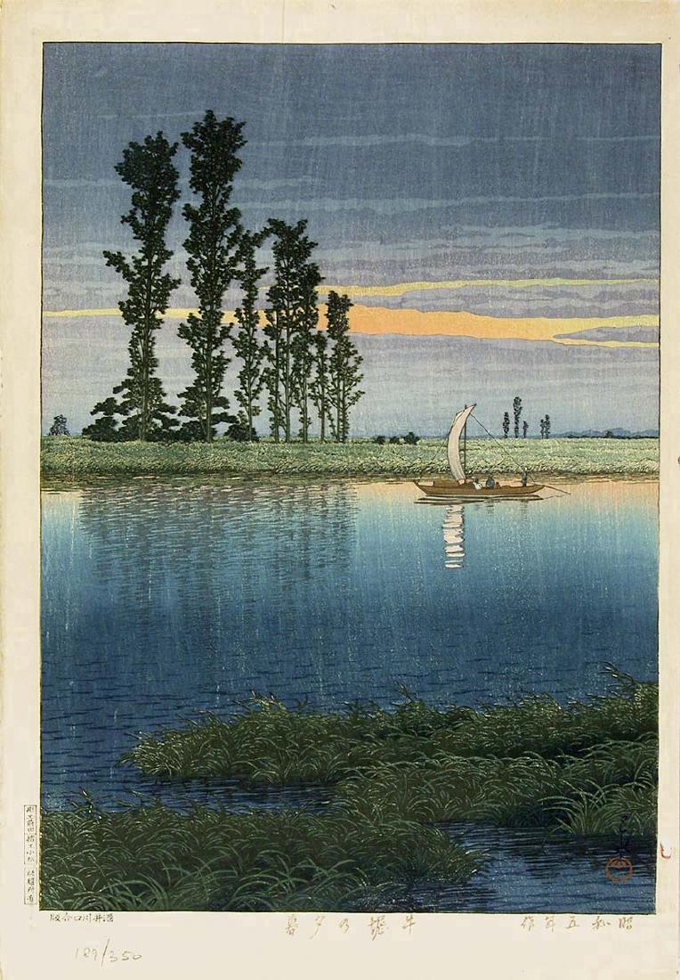 Kawase Hasui Woodblock Dusk at Ushibori: Artist: Kawase HASUI Title: Dusk at Ushibori Publisher: Sakai & Kawaguchi Date: 1930 (FIIRST, limited edition) Medium: Woodblock print Size: oban tate-e (c. 15 x 10 inches) Limited edition, numbered:
