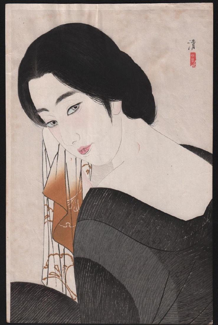 Kobayakawa Kiyoshi Woodblock Woman With Hand-towel (1 of 2)