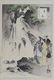 Mizuno Toshikata Woodblock Viewing a Waterfall