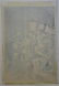 Tokuriki Tomikichiro Woodblock Paper Lantern Seller - 2