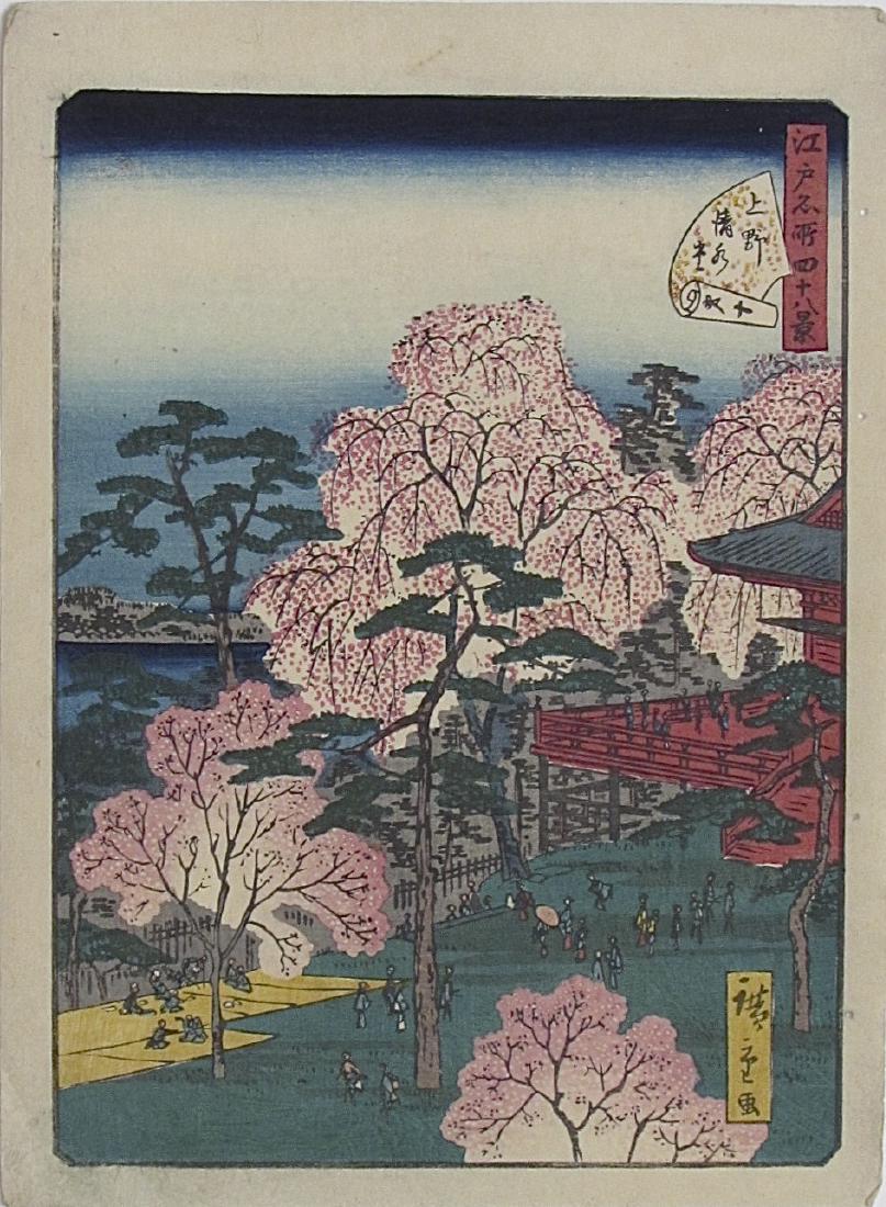Utagawa Hiroshige II Woodblock 10. Kiyomizu Hall Ueno: Artist: HIROSHIGE II Subject: No. 10. Kiyomizu Hall at Ueno Series: Edo meisho yonjûhakkei (Forty-eight Famous Views of Edo) Publisher: Tsutaya Kichizo Signature: Hiroshige Medium: Japanese Woodblock