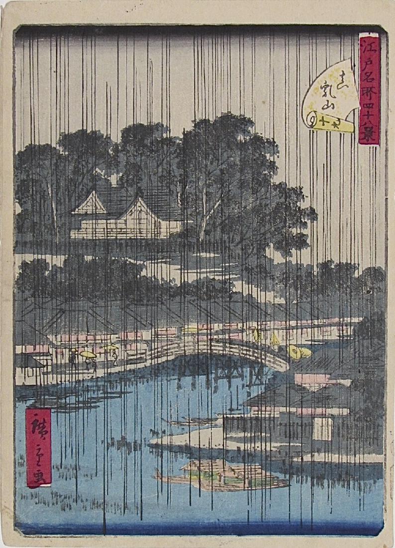 Utagawa Hiroshige II Woodblock No. 19. Matsuchiyama: Artist: HIROSHIGE II Subject: No. 19. Matsuchiyama Series: Edo meisho yonjûhakkei (Forty-eight Famous Views of Edo) Publisher: Tsutaya Kichizo Signature: Hiroshige Date: 1860-61 Medium: Japanese Wood