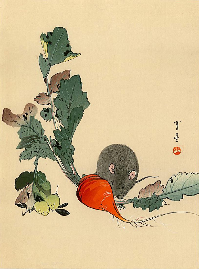 Watanabe Seitei Woodblock Mouse and Red Turnip: Artist: Seitei Watanabe Title: Mouse and Red Turnip Publisher: Shima Art Co. Date: c. 1930s Medium: Japanese Woodblock Print Size: 7.5 x 10.1 inches Provenance: from the Robert O. Muller estate. Watan