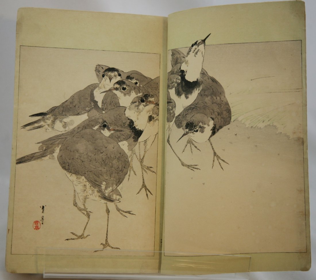 Watanabe Seitei Woodblock World of Art - Bijutsu Sekai (1 of 10)