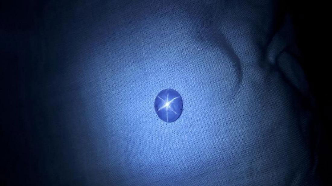 2.92 Carat Loose Natural Ceylon Star Sapphire, GIA (1 of 2)