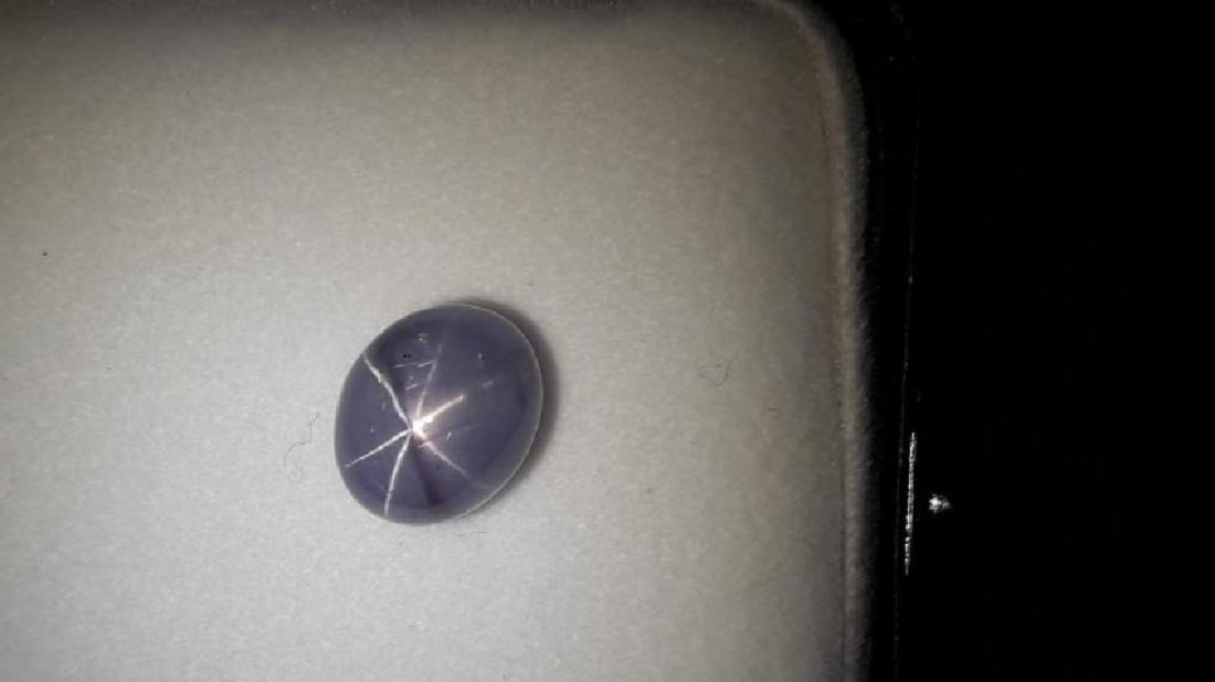 11.45 Carat Loose Natural Ceylon Star Sapphire, GIA (1 of 6)