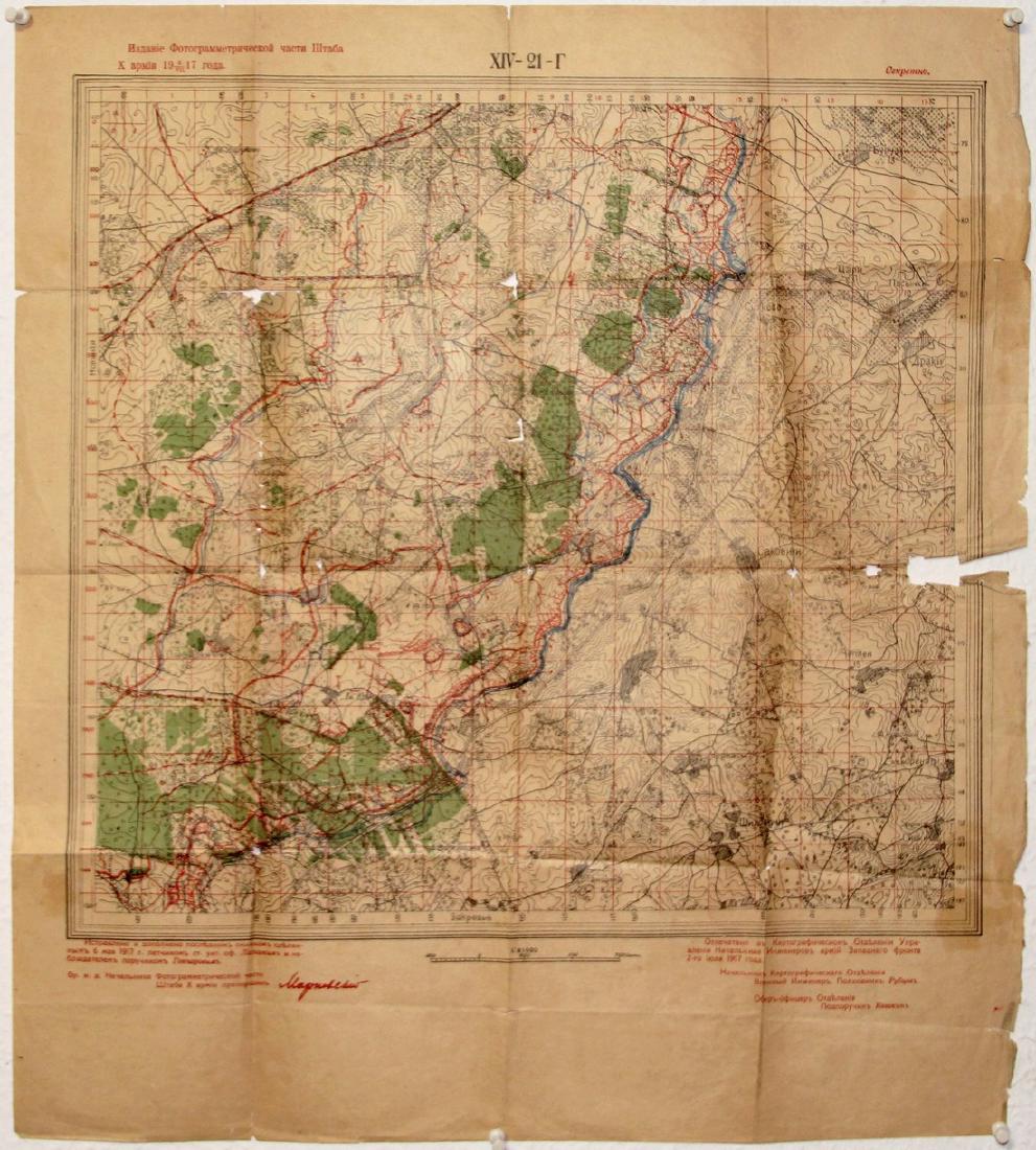 Strategic Russian Map, World War I, 1917 (1 of 1)
