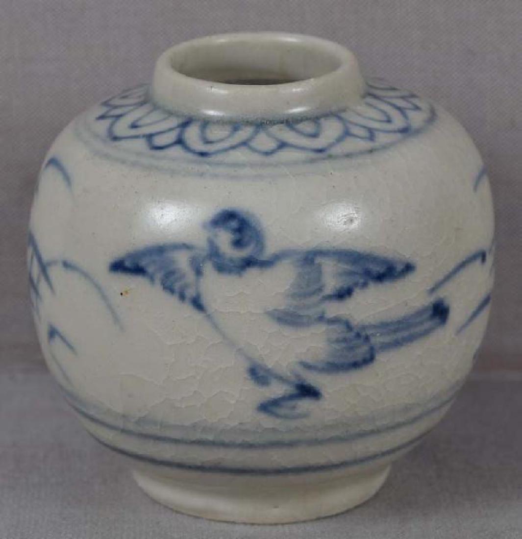 Antique Vietnamese Ceramic Hoi an Shipwreck Jar (1 of 6)