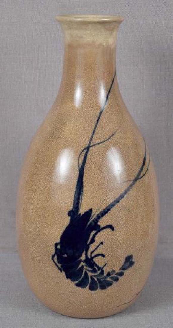 Antique Japanese Lobster & Pine Tokkuri Sake Bottle (1 of 6)
