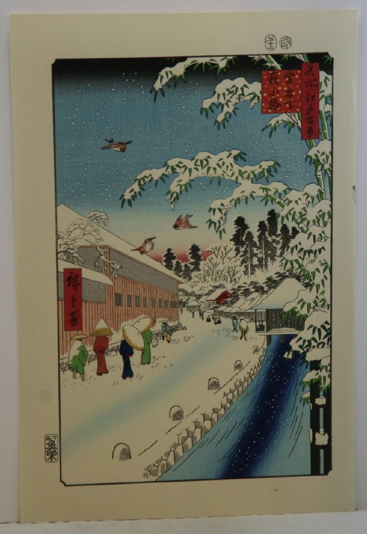 Ando Hiroshige Woodblock Yabukoji Below Atago Yuba (1 of 6)