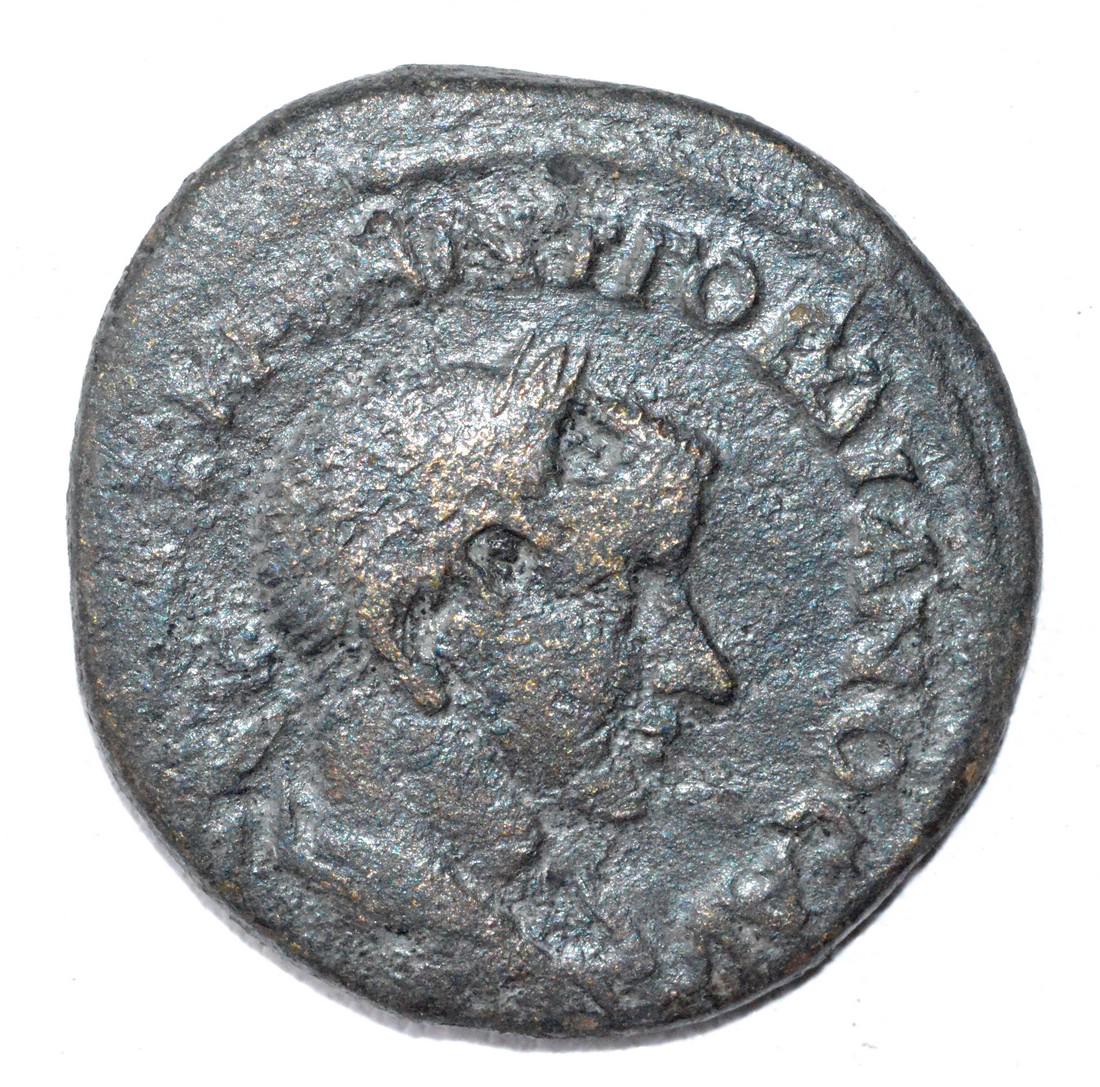 Ancient Roman Provincial Coin - Gordian III (1 of 2)
