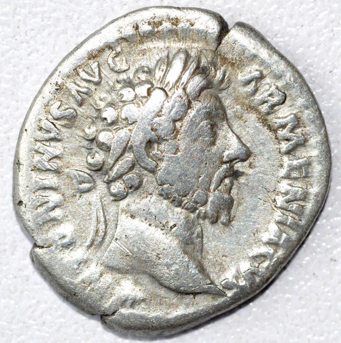 Ancient Roman Denarius Coin - Marcus Aurelius (1 of 2)