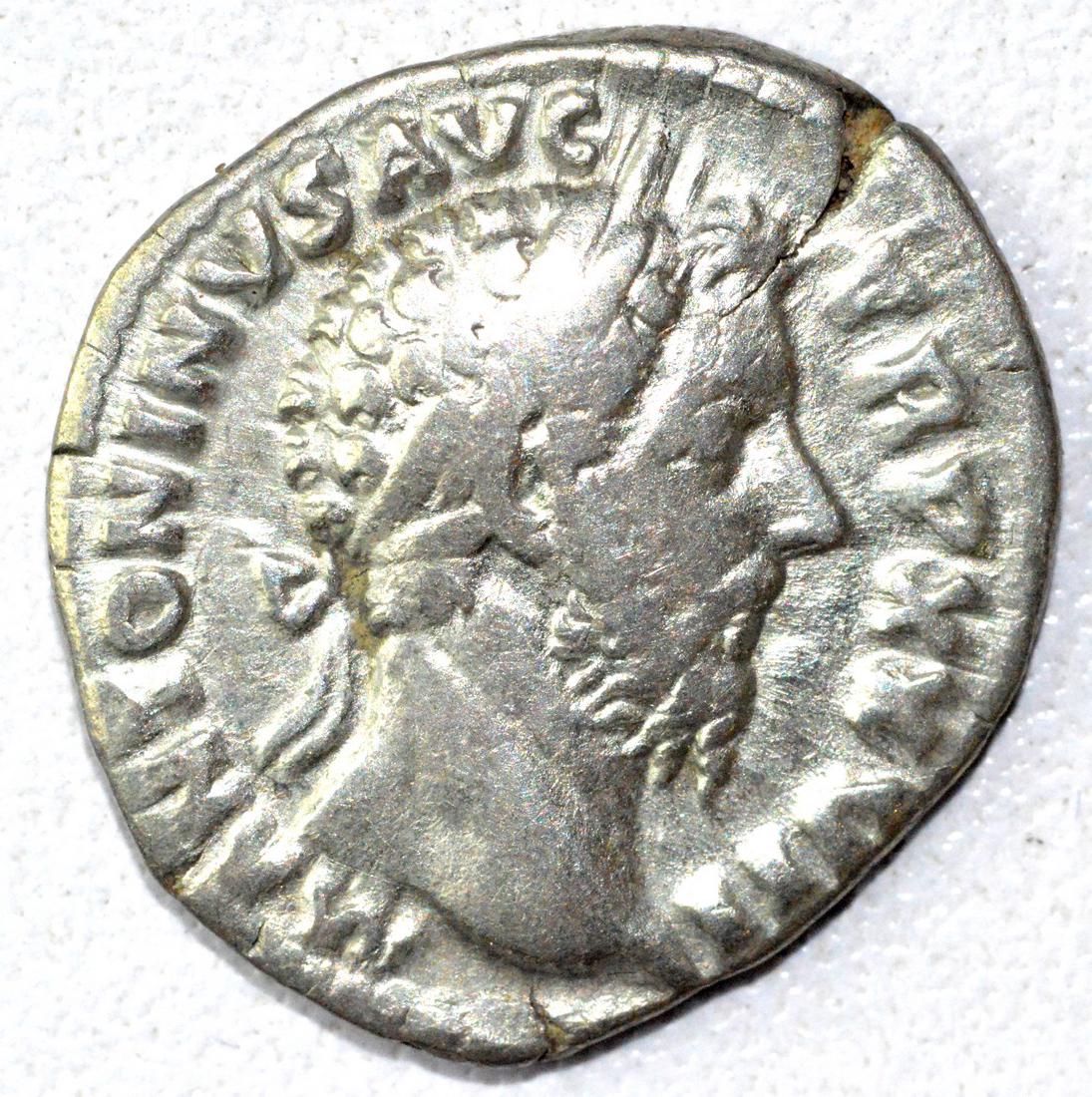 Ancient Roman Denarius Coin - Marcus Aurelius (1 of 2)