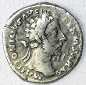 Ancient Roman Denarius Coin - Marcus Aurelius (1 of 2)