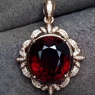 Sterling Silver Garnet Zircon Pendant, 2ct: Main Stone: GarnetMain Stone Size:7*9mmColor:RedCarat Total Weight:2ct Cut: Very Good Secondary Stone: Zircon Color Grade: J - I Clarity: SI1 - SI2 Shipping:Domestic: Flat-rate of $20.00 to anywhere