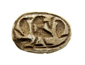Ancient Egyptian decorated scarab bead: Date: ca. 600 BC Material: stone Provenance: Obtained from an old Austrian collection, Acquired from a private collector in Vienna Dimensions: 20mm; 3.2grams Ancient Egyptian decorated scarab bead. Lo