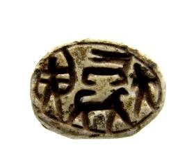 Ancient Egyptian decorated scarab bead: Date: ca. 600 BC Material: stone Provenance: Obtained from an old British collection, acquired from B.C.F. (Birmingham). Dimensions: 16mm; 2.1grams Ancient Egyptian decorated scarab bead. Lovely Item 
