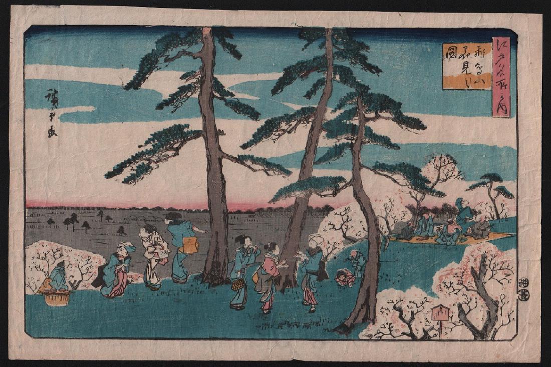 Ando Hiroshige Woodblock Cherry-blossoms Asuka Hill (1 of 1)