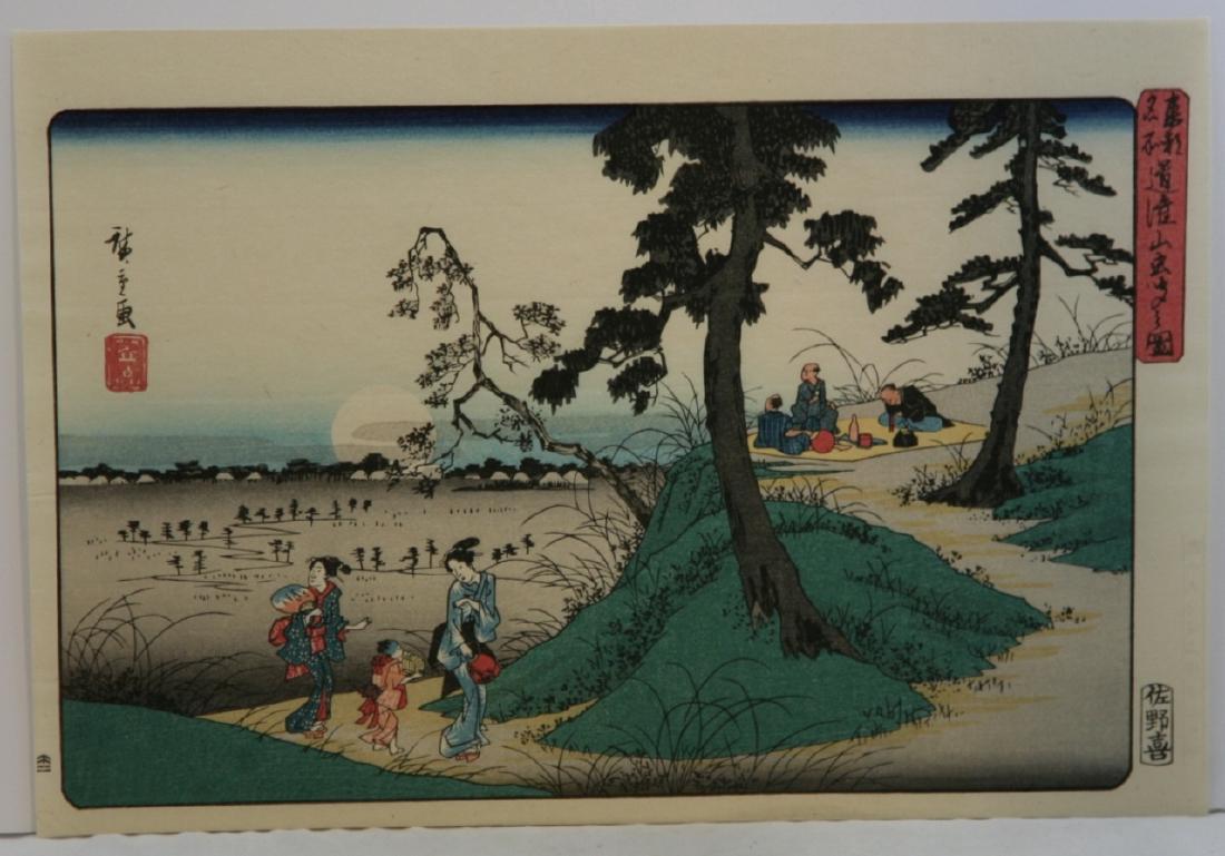 Ando Hiroshige Woodblock Listening Crickets Dôkan Hill: Artist: Utagawa Ando Hiroshige (1797-1858) Title: Listening to Crickets at Dôkan Hill', Famous Places in the Eastern Capital (1840-1842) Date: Late Showa Medium: Woodblock Print Size: 14.25" x 10" Th