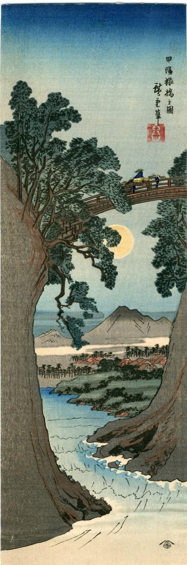 Ando Hiroshige Woodblock Moonrise at Monkey Bridge (1 of 2)