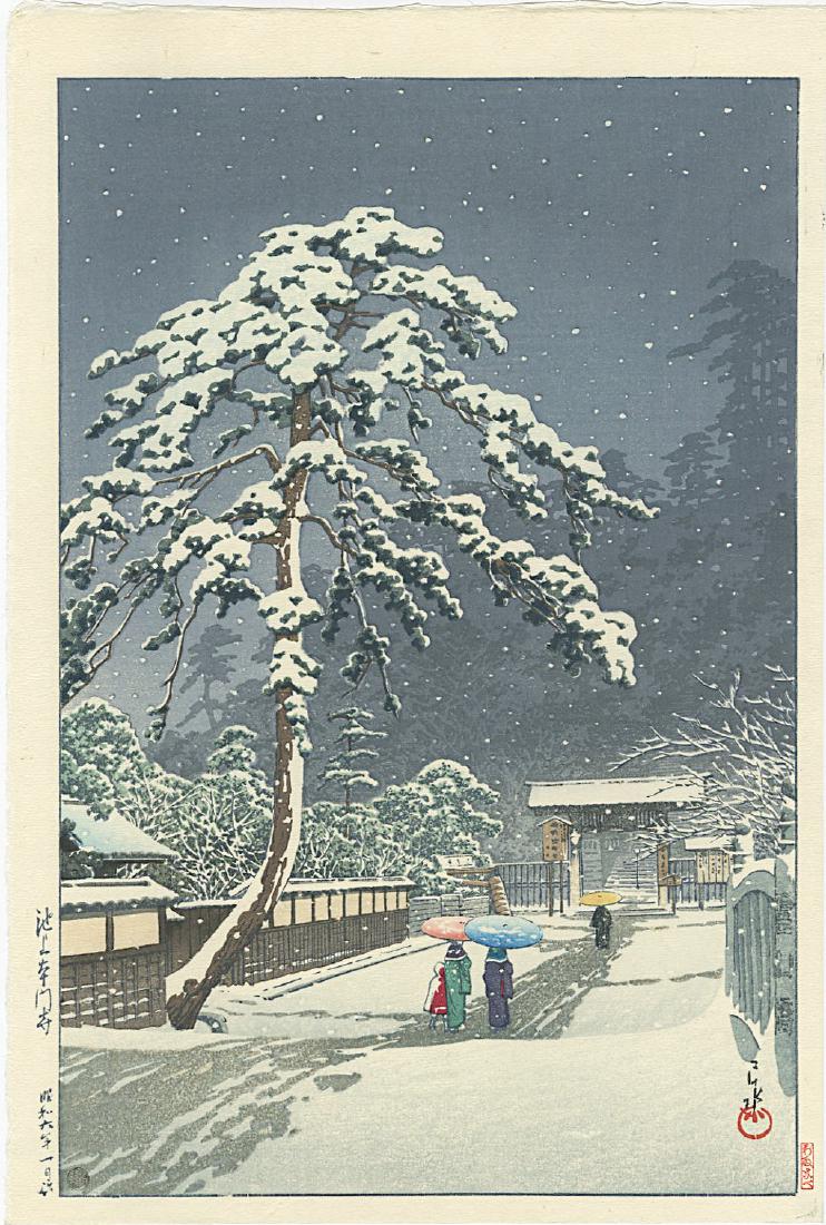 Hasui Kawase Woodblock Konjikido in Snow, Hiraizumi: Artist: Hasui Kawase Title: Konjikido in Snow, Hiraizumi Publisher: Watanabe Date: 1957, Showa era strike printed from the original wood blocks Medium: Japanese woodblock print Size: 10.5 x 15.5 inche