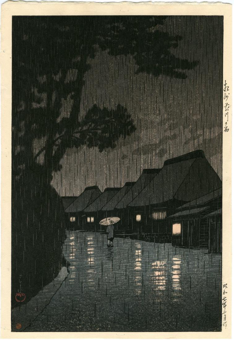 Hasui Kawase Woodblock Rainy Night at Maekawa: Artist: Hasui Kawase Title: Rainy Night at Maekawa Series: Selection of Views of the Tokaido Publisher: Watanabe, 6mm seal Date: 1932 Medium: Japanese Woodblock Size: 10.4 x 15 Life-time edition, 1945