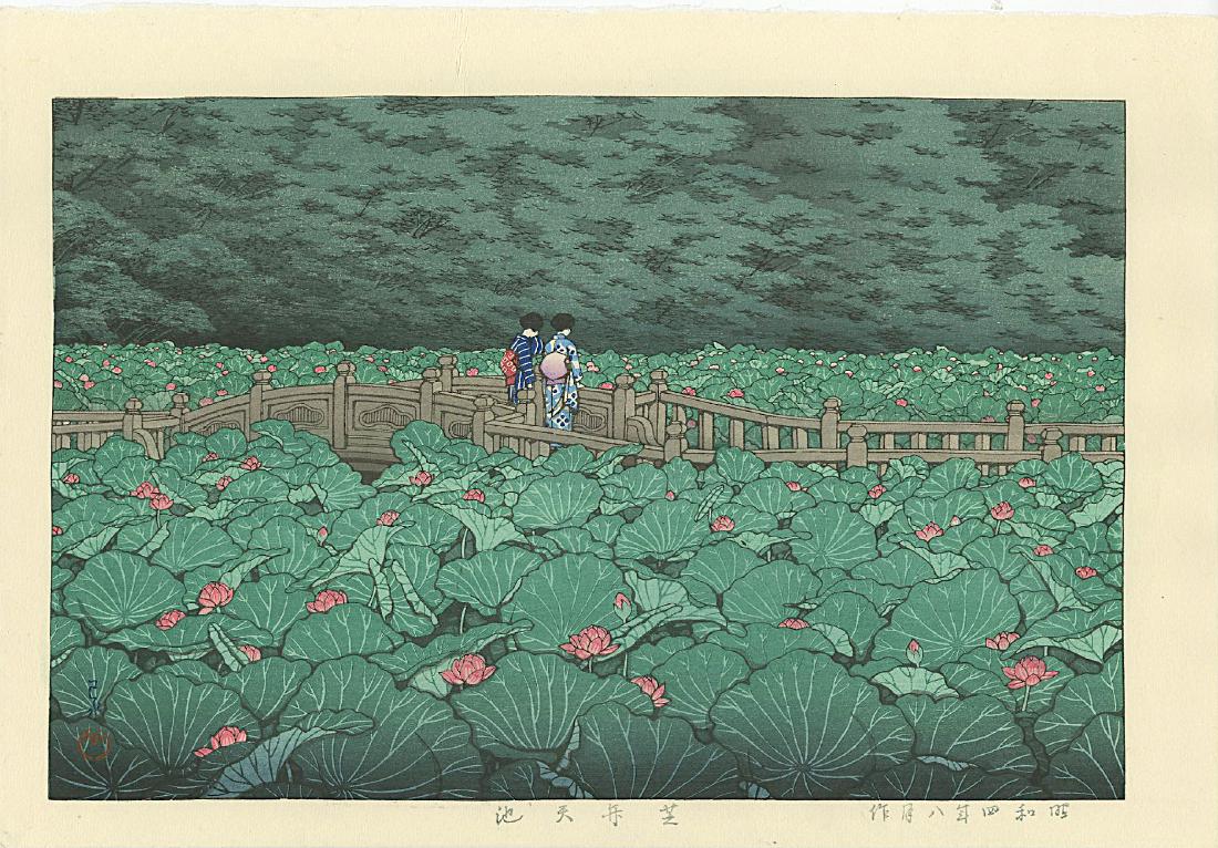 Hasui Kawase Woodblock Shiba Benton Pond: Artist: Hasui Kawase Title: Shiba Benton Pond Publisher: Shoshiba (blocks acquired from Kawaguchi & Sakai around 1950) Date: 1929, this later Showa era edition published from the 1930s woodblocks Medi