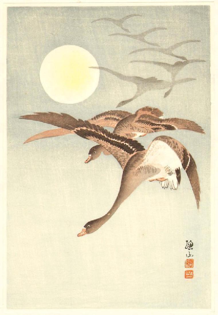 Ito Sozan Woodblock Geese and the Full Moon (1 of 3)