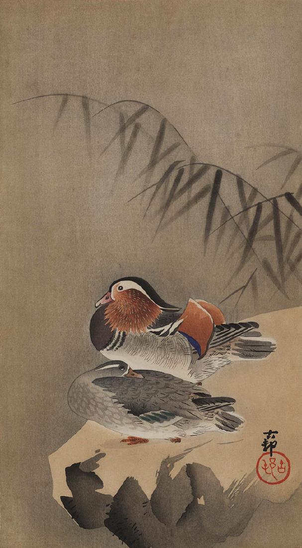 Ohara Koson Woodblock A Couple of Mandarin Ducks: Artist: Ohara Koson Title: A Couple of Mandarin Ducks Medium: Woodblock Size: image size 13 5/8 x 7 1/2 inches Ohara Koson (1877-1945) was a Japanese painter and printmaker of the late 19th and early 