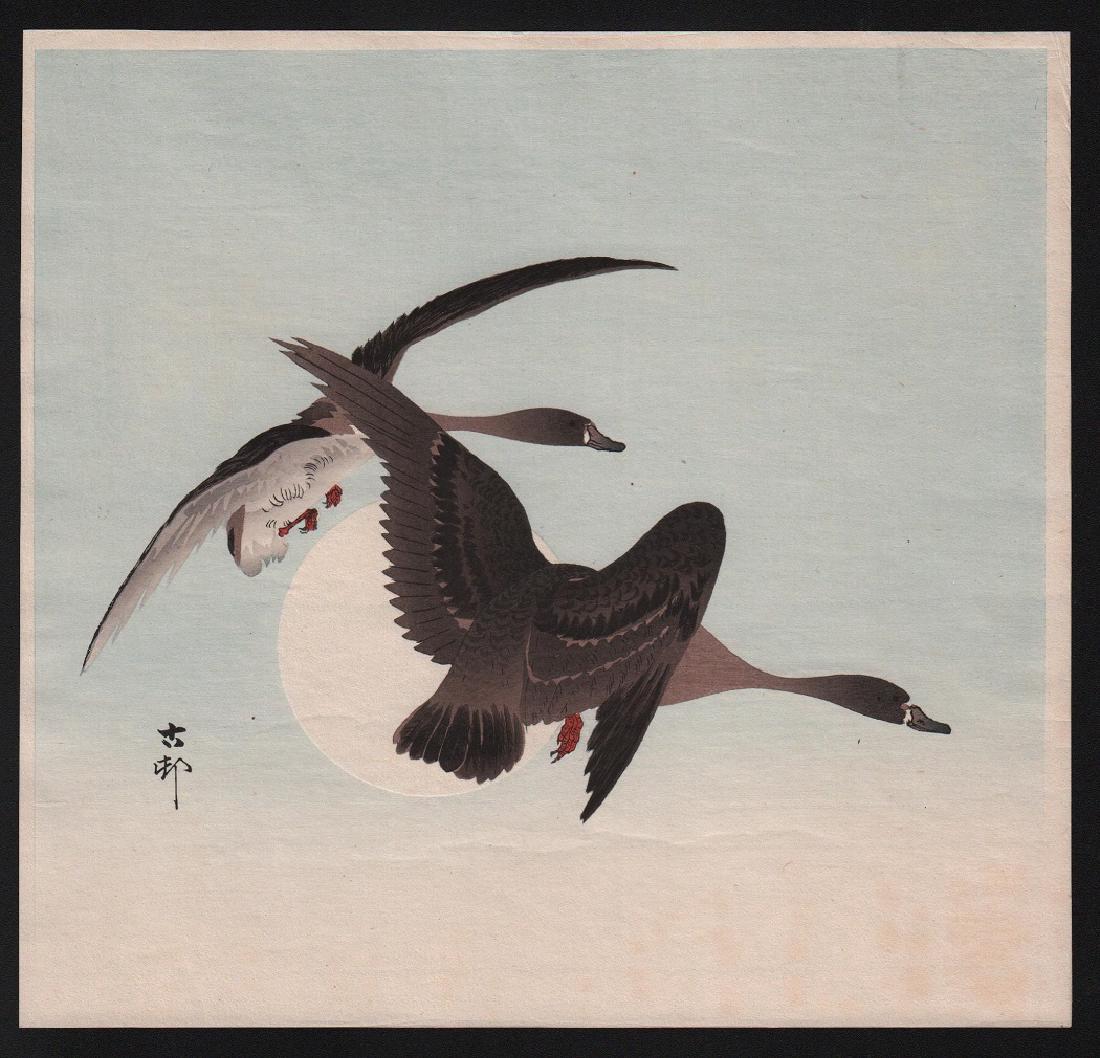 Ohara Koson Woodblock Geese in Flight Before Full Moon (1 of 1)