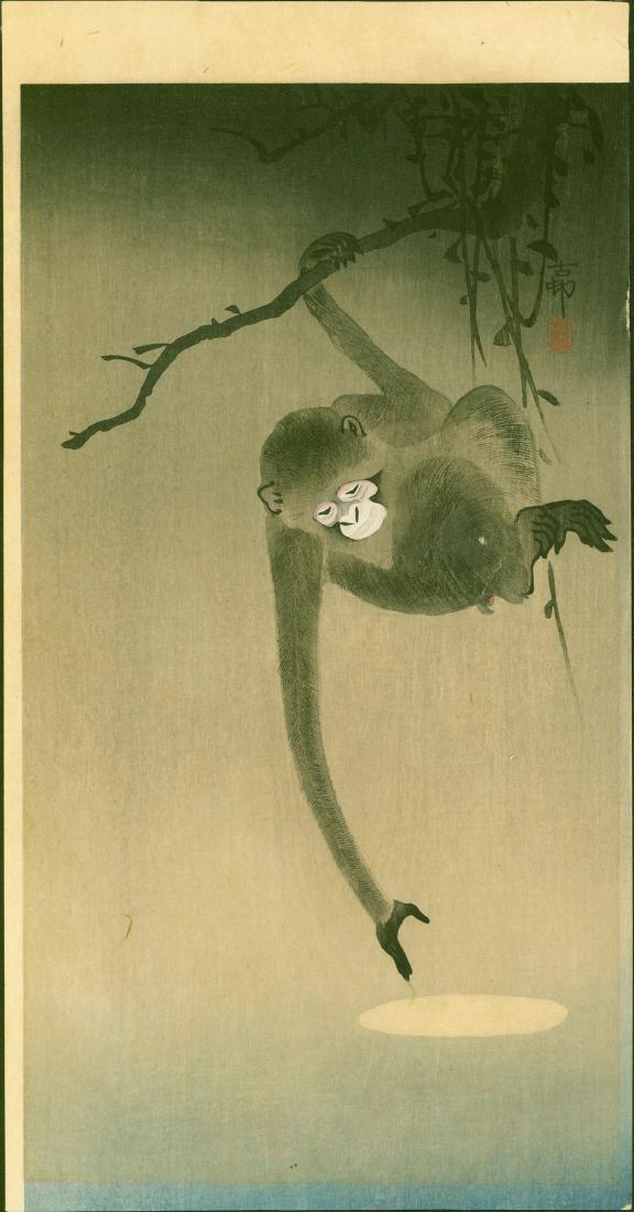 Ohara Koson Woodblock Monkey Reaching for the Moon (1 of 3)