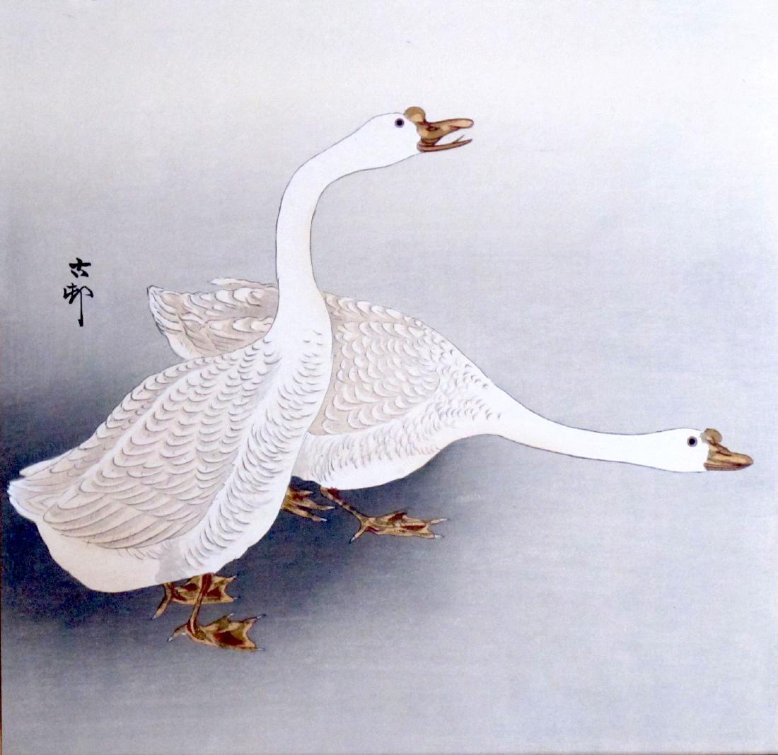 Ohara Koson Woodblock Two Geese (1 of 1)