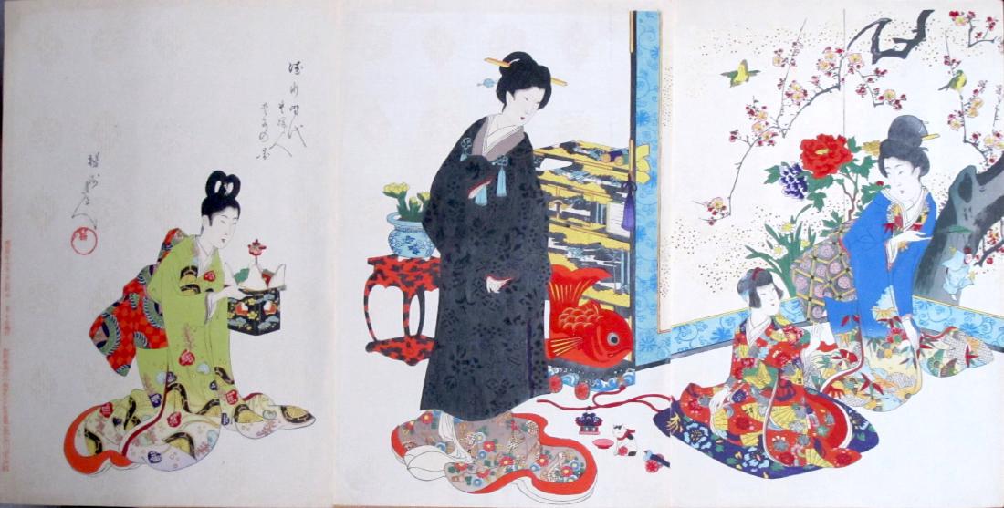 Toyoharu Chikanobu Woodblock Serving a noble lady (1 of 1)
