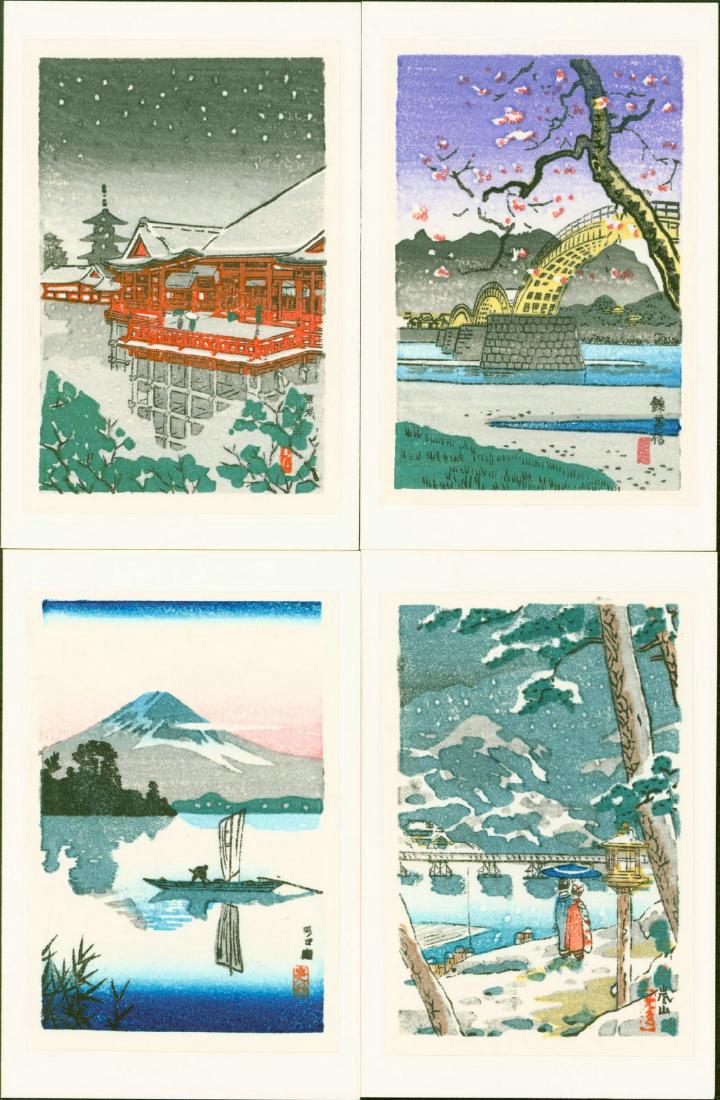 Tsuchiya Koitsu Four Small Woodblocks (1 of 6)