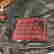 item-57946540=3