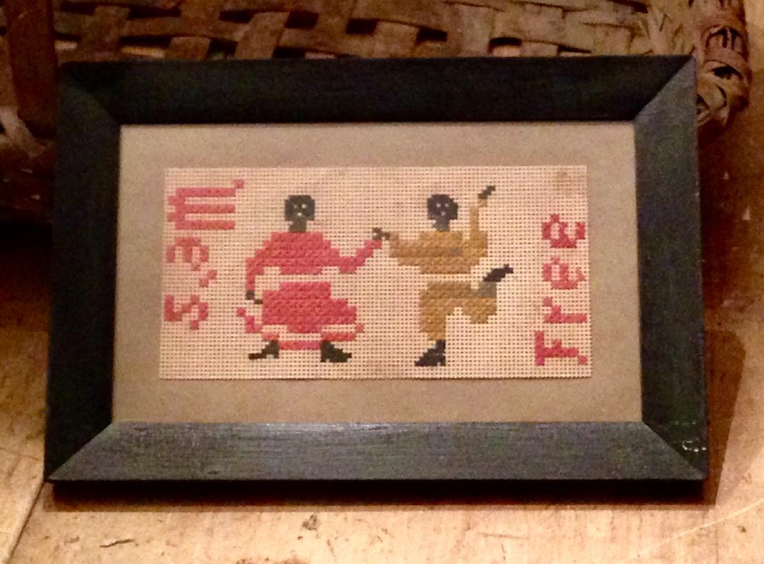 1860's Black Americana folk art needlework-: 1860's Black Americana folk art needlework-- wool on punched paper. A time to dance! In a period frame with old whittle marked glass. Total framed size is 6 3/4" x 10". VGC Please note that this lot h